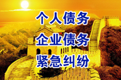 如何应对起诉时对方信息缺失的欠款人？