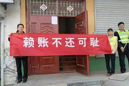 离婚后追讨欠款如何诉讼