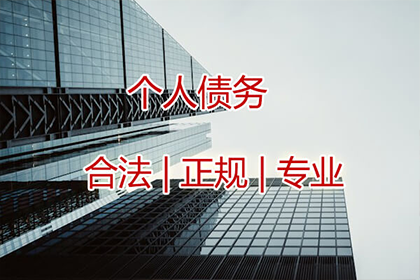 工商银行信用卡分期还款协商攻略